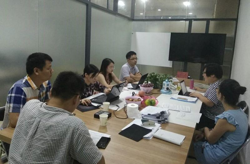 ISO19001現場(chǎng)審核.jpg