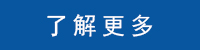 二維碼門(mén)禁系統