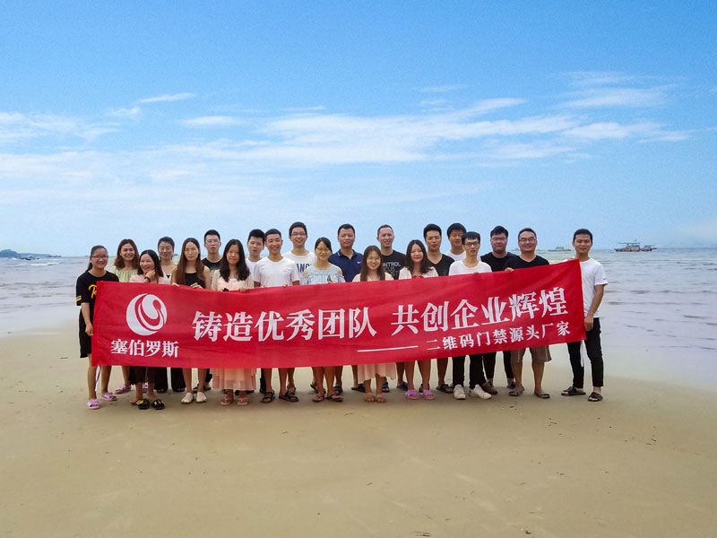 塞伯羅斯鑄造優(yōu)秀團隊