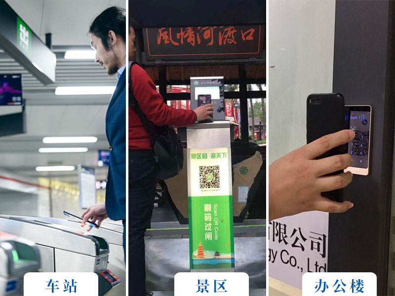 塞伯羅斯| 適應不同場(chǎng)所變化，集成度高