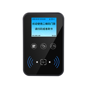 CR07EU二維碼云門(mén)禁一體機說(shuō)明書(shū)